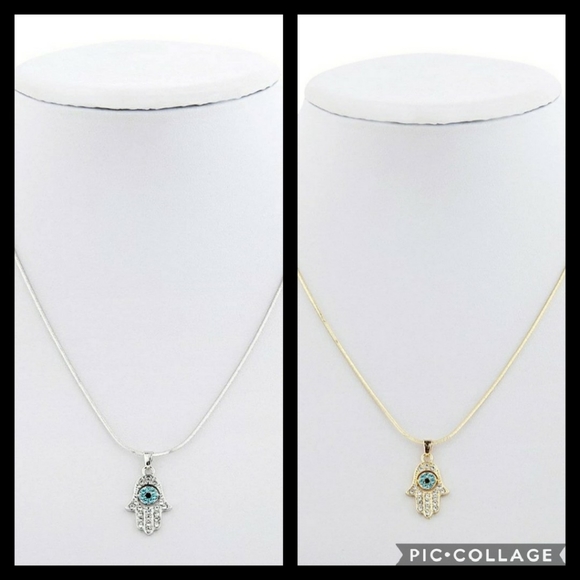 Hamsa - Picture 1 of 1